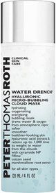 Water Drench Hyaluronic Micro-Bubbling Cloud Mask